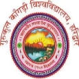 Gurukul Kangri vidyapeeth